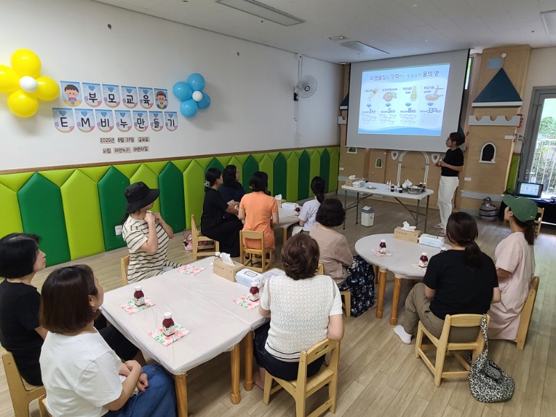 KakaoTalk_20250829_130844580_05.jpg