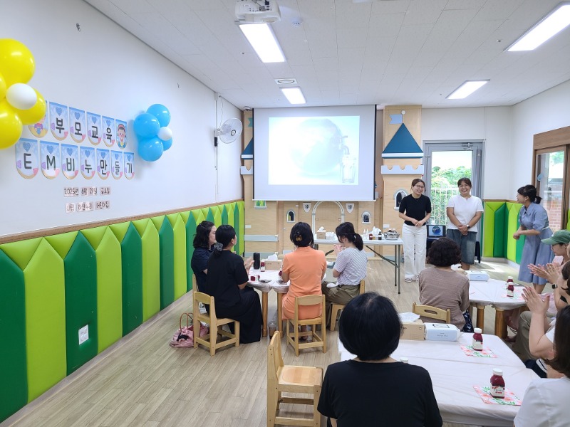 KakaoTalk_20250829_130844580_01.jpg