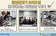 스크린샷 2025-08-11 141328.png