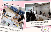 스크린샷 2025-08-11 141533.png