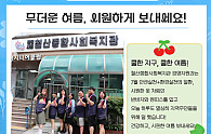 스크린샷 2025-08-11 141749.png