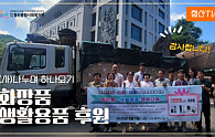 제목을-입력해주세요_-001 (13).jpg