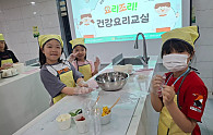 KakaoTalk_20250813_123019174_26.jpg