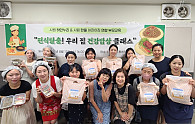 KakaoTalk_20250814_083234658.jpg