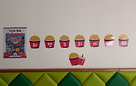 img (51).jpg