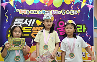 img - 2025-08-25T135924.027.jpg