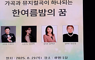 KakaoTalk_20250825_161657411_02.jpg