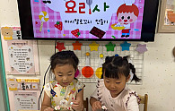 KakaoTalk_20250826_133925878.jpg