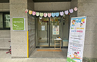 KakaoTalk_20250826_141718161.jpg