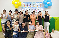 KakaoTalk_20250829_130845805_01.jpg
