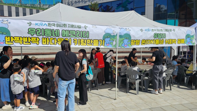 KakaoTalk_20250905_133537233_03.jpg
