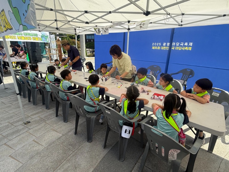 KakaoTalk_20250905_153346672_02.jpg