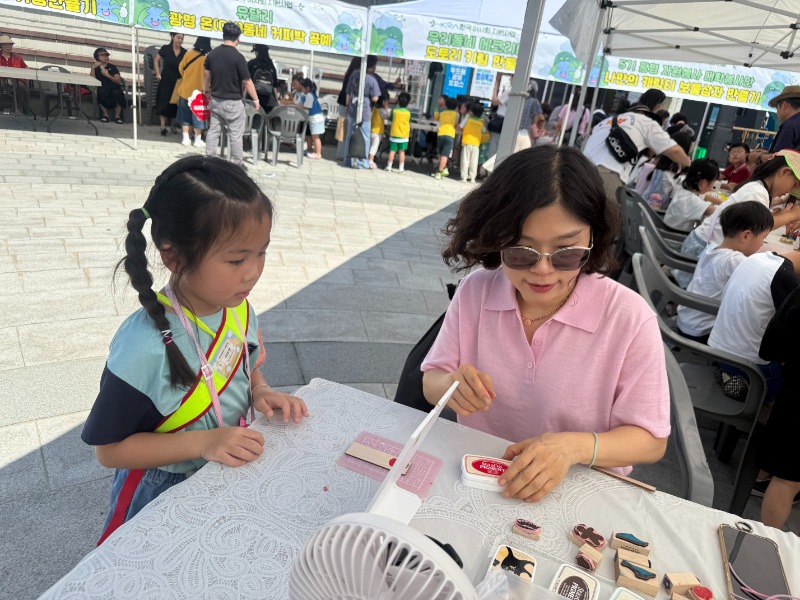 KakaoTalk_20250905_153346672_05.jpg