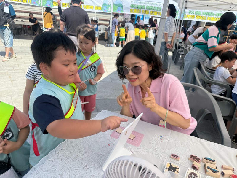 KakaoTalk_20250905_153346672_06.jpg
