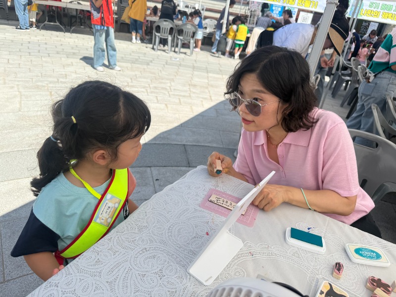 KakaoTalk_20250905_153346672_07.jpg