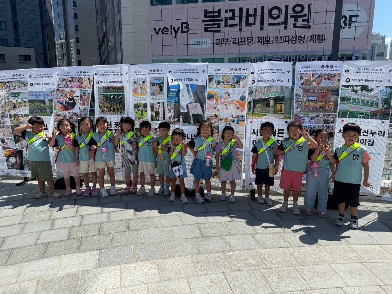 KakaoTalk_20250905_153346672_10.jpg