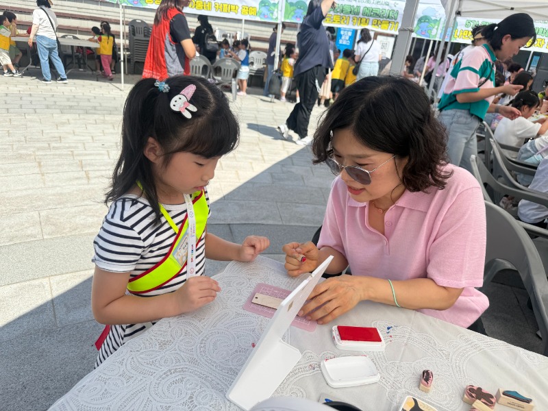 KakaoTalk_20250905_153346672_13.jpg