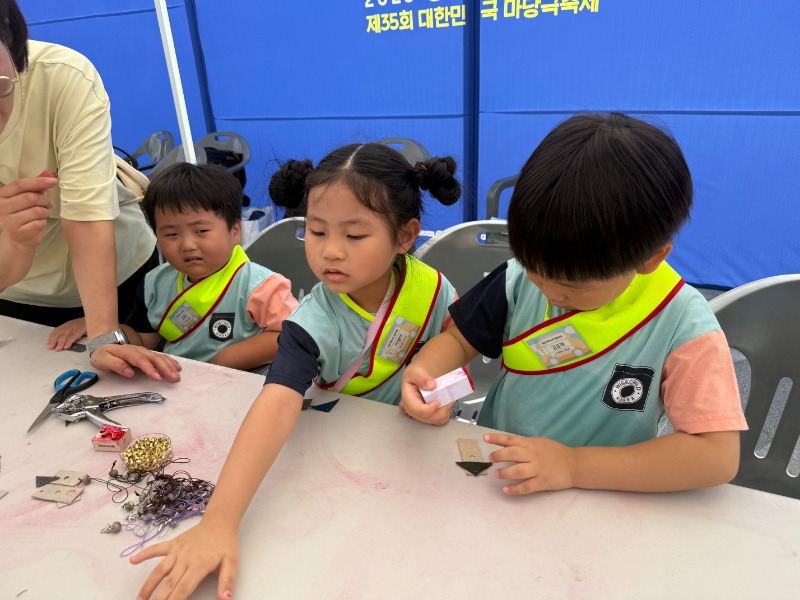 KakaoTalk_20250905_153346672_17.jpg