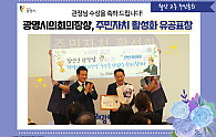 스크린샷 2025-09-01 120640.png