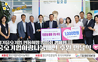 스크린샷 2025-09-01 120816.png