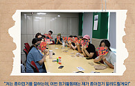 스크린샷 2025-09-16 101950.png