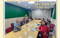 스크린샷 2025-09-16 102047.png