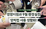 스크린샷 2025-09-16 102135.png
