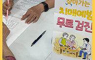 스크린샷 2025-09-16 102250.png
