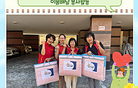 스크린샷 2025-09-16 102347.png