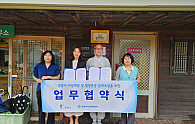 KakaoTalk_20250924_150947479.jpg