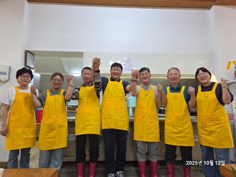 KakaoTalk_20251012_105538758_02.jpg