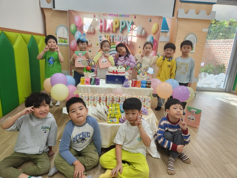 KakaoTalk_20251016_123655592.jpg