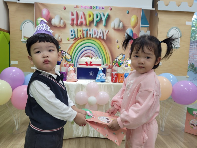 KakaoTalk_20251016_122910714.jpg