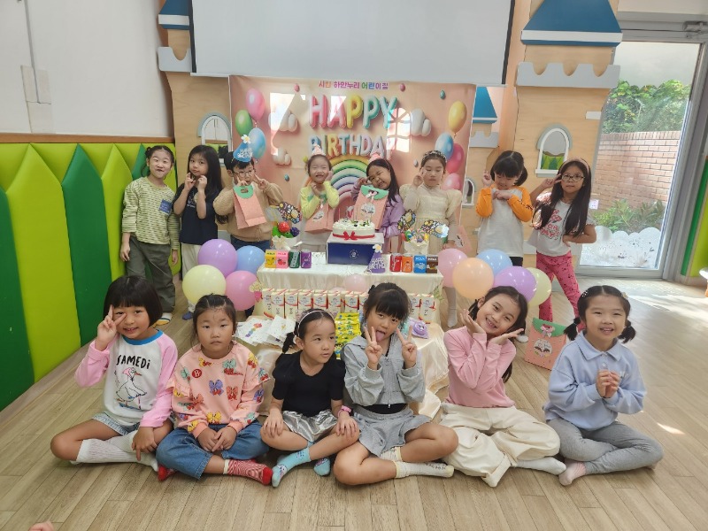 KakaoTalk_20251016_123655592_01.jpg