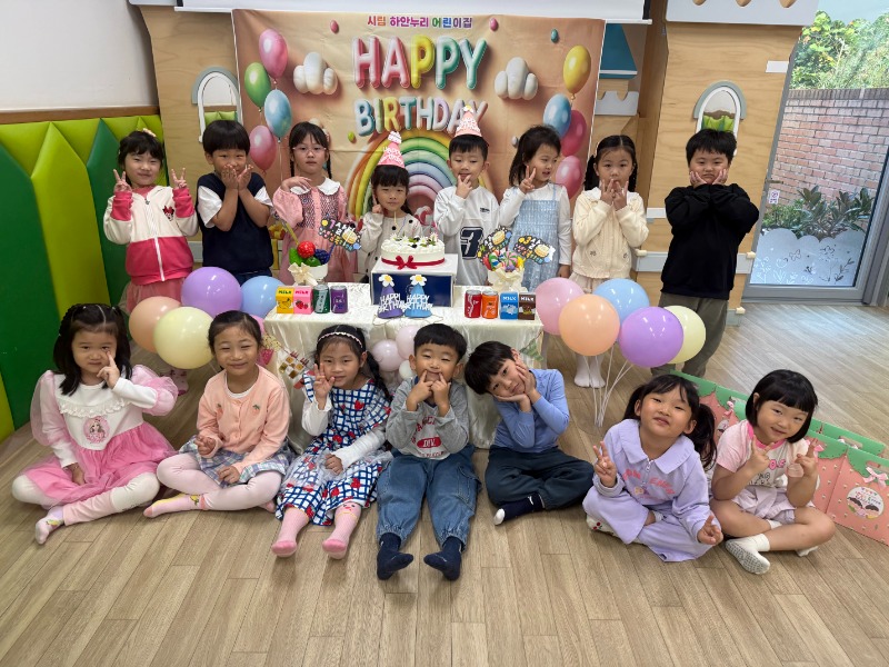 KakaoTalk_20251016_130339006.jpg