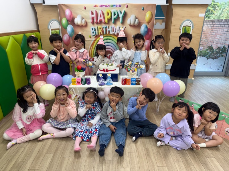 KakaoTalk_20251016_130339006_01.jpg