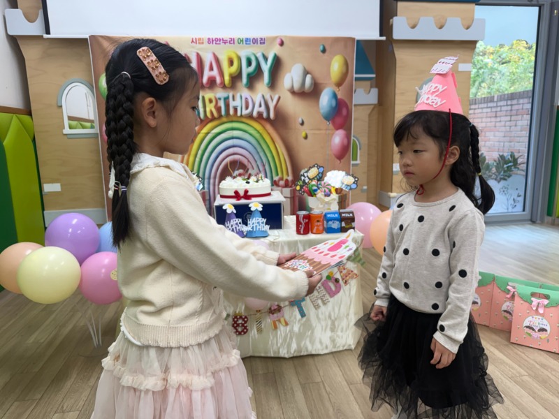 KakaoTalk_20251016_130339006_03.jpg