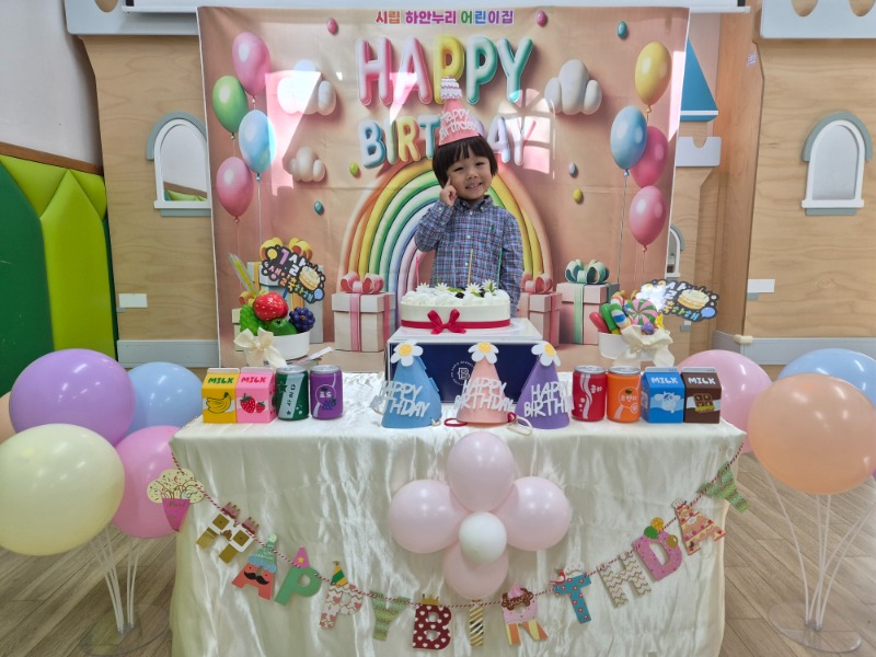 KakaoTalk_20251016_131902036.jpg