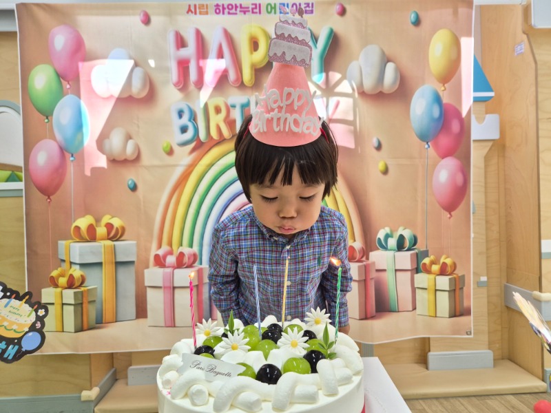 KakaoTalk_20251016_131902036_01.jpg