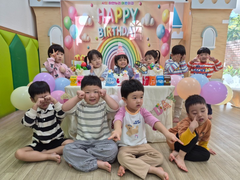 KakaoTalk_20251016_131902036_04.jpg