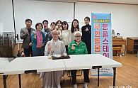KakaoTalk_20251015_141907792_12.jpg