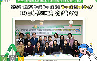 스크린샷 2025-11-10 092615.png