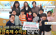 스크린샷 2025-12-09 113128.png