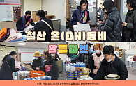 스크린샷 2025-12-09 113341.png