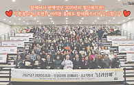 스크린샷 2025-12-09 113933.png