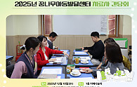 스크린샷 2025-12-15 092245.png