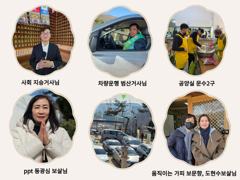 [복사본] [복사본] 0203 (1).jpg