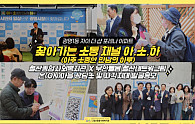 광명1동-자이더샵포레나-아소하-001.jpg