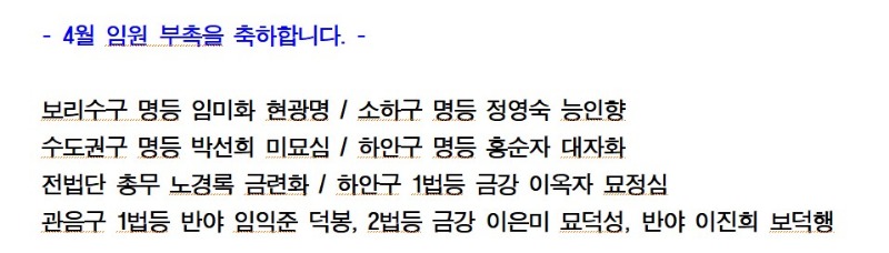 화면 캡처 2026-04-05 163833.jpg