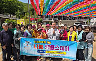 KakaoTalk_20260429_143429745.jpg